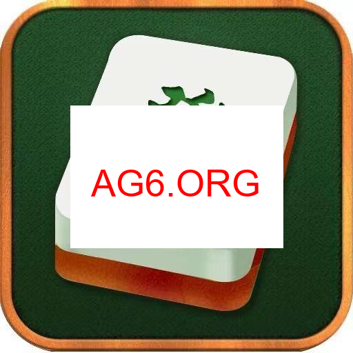 立直麻将步骤图